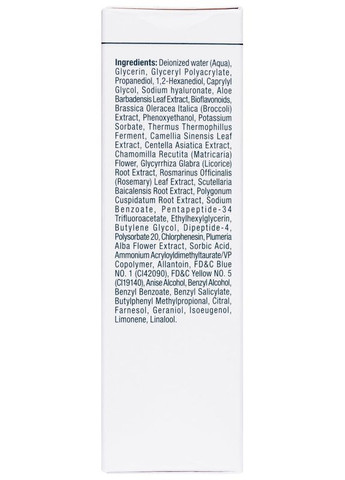 Christina Заспокійлива сироватка «Тоталь» Unstress Total Serenity Serum 100ml (2-639815) — Крем, (369791551)