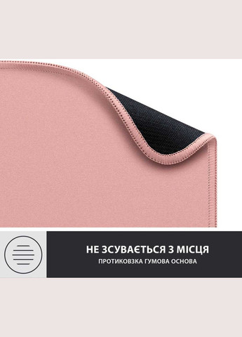 Игровая поверхность Mouse Pad Studio Darker Rose (956-000050) Logitech (336954009)