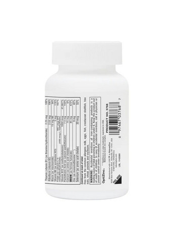 Витамины и минералы Hema-Plex, 60 жевательных таблеток Natures Plus (293482284)