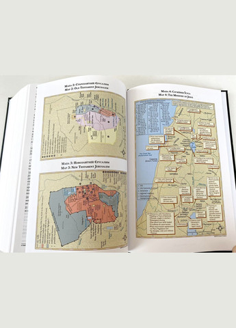 Паралельна українсько-англійська Біблія (Огієнко-NASB). Тверда палітурка, чорна Українське Біблійне Товариство (356511324)