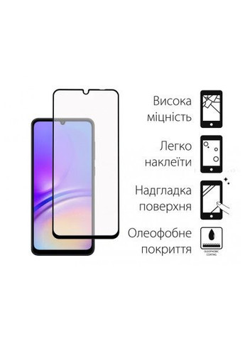 Стекло защитное Realme C53 2шт. (DG-TG2P-04) DENGOS Realme C53 2шт. (366693534)