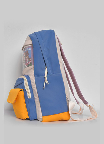 Жіночий рюкзак текстильний синього кольору Let's Shop (280938070)