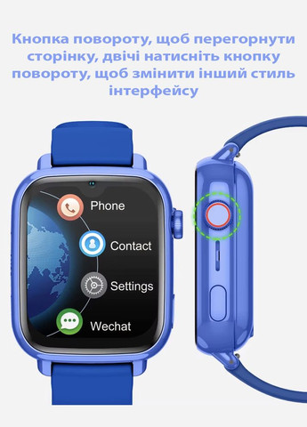 Смарт-годинник Lemfo (333695185)