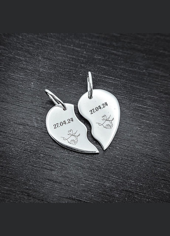 Серебряная подвеска сердце-половинки 24х21 мм с гравировкой арт.84301 No Brand (322197072)