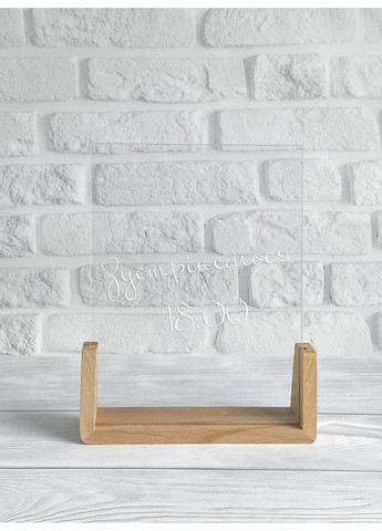 Стильный планер-ночник с белым маркером для рисования Creative (355406147)