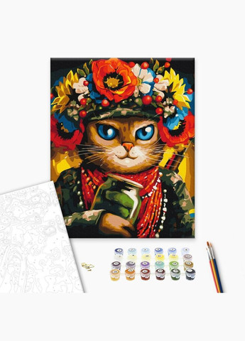 Картина по номерам Кошка Защитница Марианна Пащук 40 х 50 BS53082 Brushme (348359577)