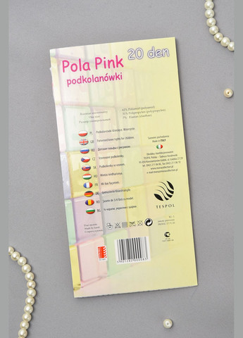 Гольфи дитячі для дівчинки біло-рожевого кольору 20D Let's Shop (291683185)