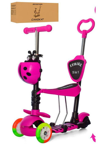 Самокат триколісний із сидінням JR3-026-C-P MAXI iTrike (334304322)