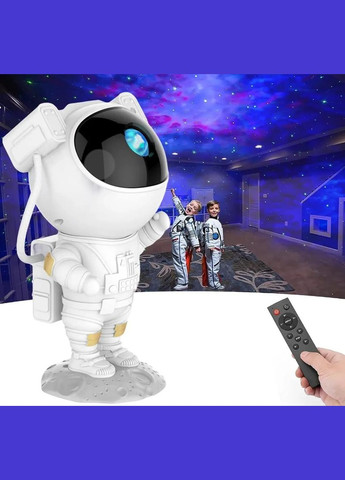 Нічник-проектор зоряного неба "Космонавт на Місяці" з пультом, LED світильник, білий No Brand (327876368)