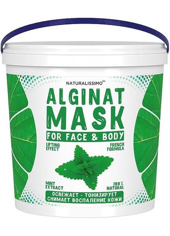 Альгинатная маска с мятой Mint Alginat Mask 50g (303205-13738) Naturalissimo (368663731)