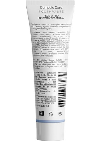 Зубная паста "Комплексный уход" (мини) Complete Care Toothpaste 15ml (1524292-41769338) Dentissimo (368616393)