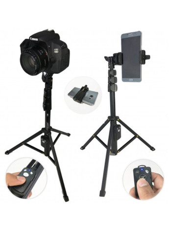 Телескопічний штатив монопод VCT-1388 Селфи палиця для камери телефону (Чорний) Yunteng (331639205)