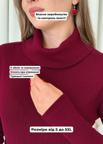 Ангоровий костюм кофта з широкими штанами (солоха в подарунок) Merlini Нола (362356798)