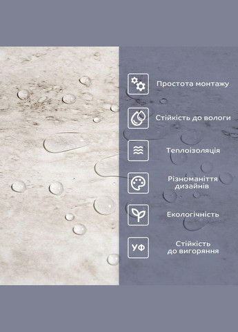 Самоклеящаяся виниловая плитка 600х300х1,5мм, цена за 1 шт. (СВП-115) Глянец SW-00000504 Sticker Wall (330606668)