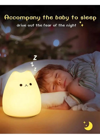 Нічник дитячий силіконовий білий LED Котик, акумуляторний RGB, настільний світильник для дітей No Brand (364191360)