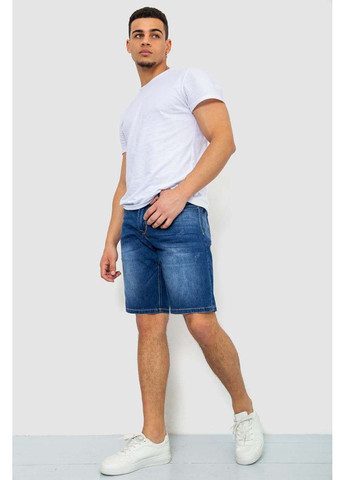 Шорти чоловічі Ager (296093660)