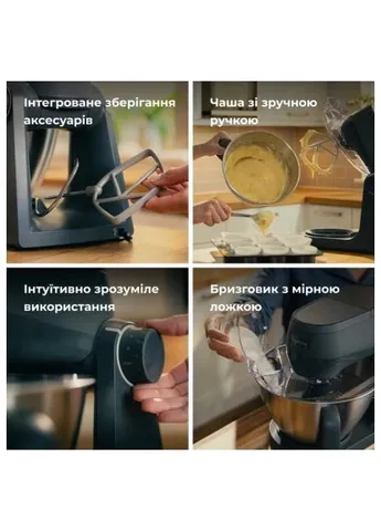 Кухонний комбайн Kenwood KHC 30.045 GY (404793606)