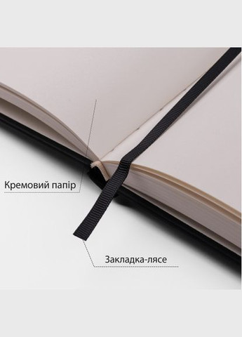 Скетчбук для рисования 743179 10х15 см 100 листов Santi (336875353)