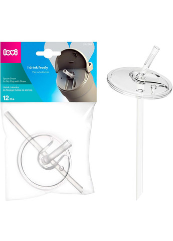 Трубочка для кружки Lovi 74/000 (328397567)