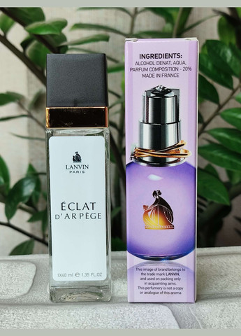 Мини парфюм женский Eclat d`Arpege (Эклат Де Арпеж), 40 мл No Brand (335810442)