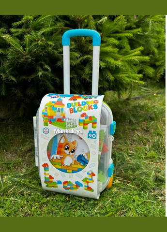 Валіза з конструктором 6085 Конструктор крупні деталі у валізці ТехноК (361409484)