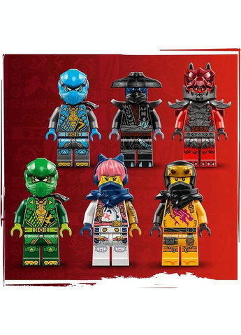Конструктор Ninjago Громовержець Дракон Хаосу, 668 деталей () Lego 71832 (335973688)