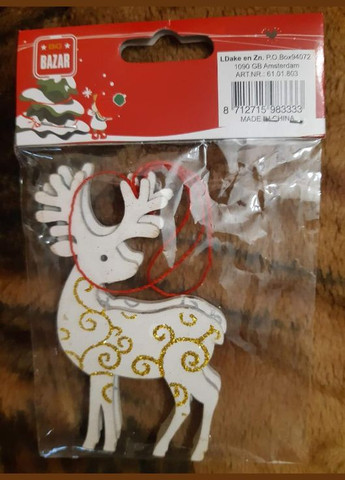 Набор деревянных елочных игрушек 2 штуки 57 на 100 мм белый Jannet Декор (309574743)