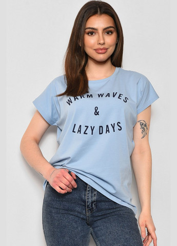 Блакитна літня футболка жіноча напівбатальна з надписом блакитного кольору Let's Shop