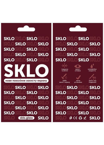 Захисне скло на Realme C67 4G / для ріалмі, реалмі С67 SKLO (360634510)