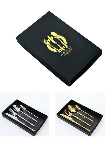 Набор столовых приборов 10791 4 предмета золотистый No Brand (324031662)