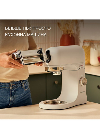 Кухонная машина KM KW STANDMIXER INT (KMX751AWH) Kenwood (328920708)