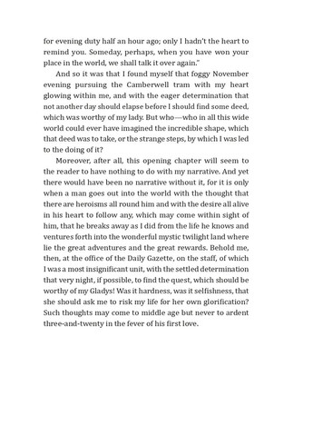 The Lost World Фоліо (370063995)