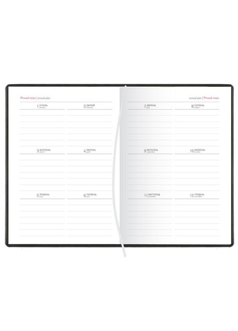Дневник недатированный А5, серый, 176 листов, линейка, обложка искусственная кожа Сеть Фабрика Поліграфіст (281999751)