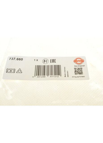 Прокладка, труба выхлопного газа BMW B42/B46/B48/N20 (пр-во ) 737.660 C.I.U ELRING (345775262)
