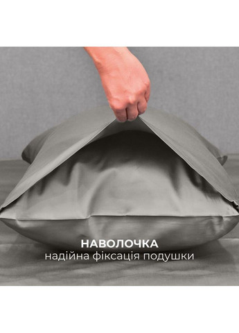 Комплект постельного белья полуторный 145х215 сатин хлопок премиумсирий/беж IDEIA (364122475)