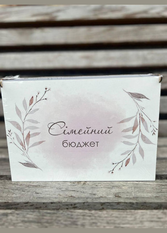 Деревянный ящик для денег "Бюджет семьи:(Колосок) No Brand (330774564)