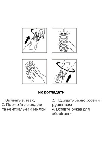 Мастурбатор Air-Tech Ultra Size, вища аеростимуляція та всмоктувальний ефект Tenga (366569989)