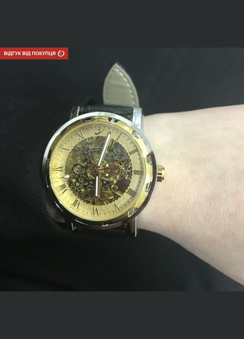 Simple з автозаводом II Winner (346532363)