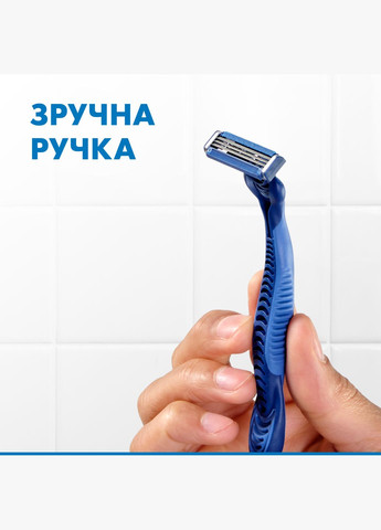 Одноразові станки для гоління Blue 3 Comfort Slalom, 8 шт. Gillette 8006540808764 (328398251)