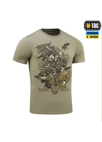 Футболка Поколение Tan M-TAC (315148243)