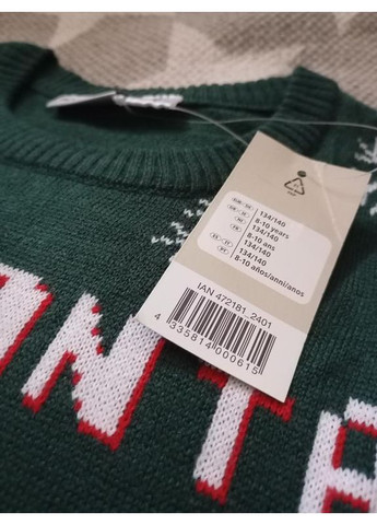 Зелений різдвяний новорічний светр джемпер для хлопчика підлітка джемпер Pepperts