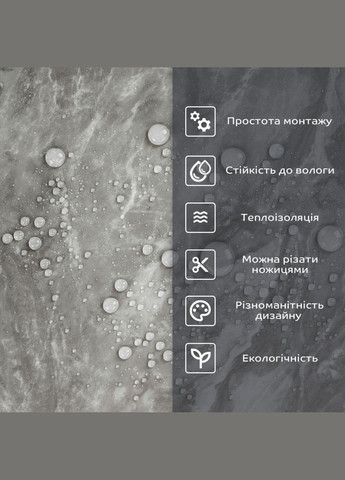 Самоклеящаяся стеновая PET плитка 600*300*2mm (D) SW-00002350 Sticker Wall (322519466)