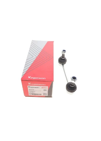 Тяга стабілізатора (заднього) Volvo S 60/80/V 70/XC 90 98-14 24-03308 UA63 No Brand (340415527)