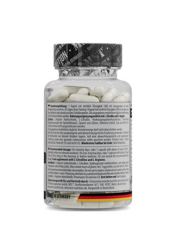 Передтренувальний комплекс Amino Pump, 60 капсул MST (334706790)