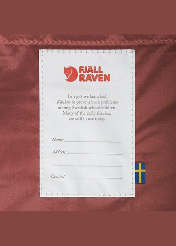 Городской рюкзак Kanken Peach Pink 16л (23510.319) Fjallraven (322200671)