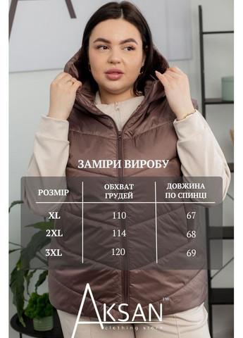 Жилетка 24.2548 48( ) AKSAN (324692323)