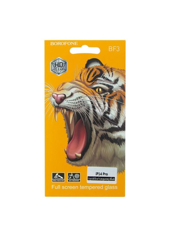 Захисне скло на Apple iPhone 14 Pro / для айфон 14 про Borofone (334294090)