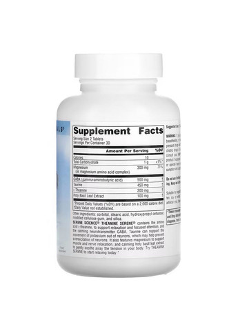 Аминокислота Serene Science Theanine Serene, 60 таблеток Source Naturals (294927298)