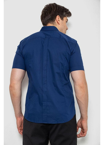 Синяя рубашка Sport Line