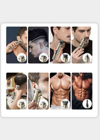 Мужской набор V-110 8 в 1, Машинка для стрижки головы, Машинка для стрижки для дома VGR (364665454)